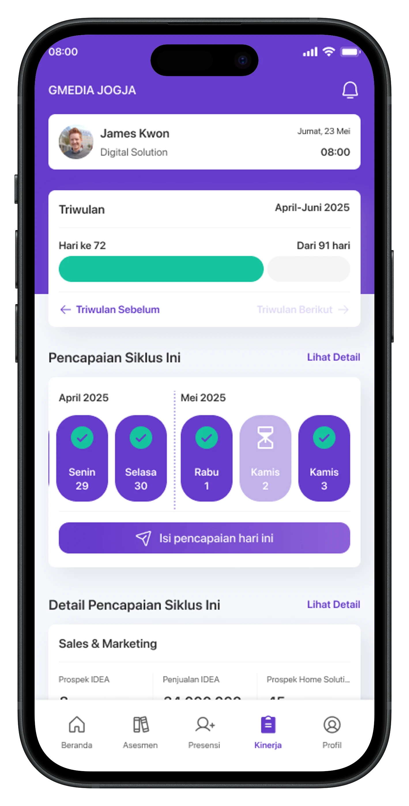 Progress Update + Optional Validation